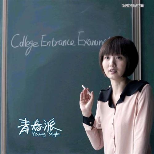 宮崎県立看護大学 Business degree certificate